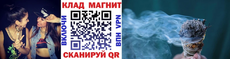 Купить наркотики цена Южно-Сухокумск Кокаин  Меф мяу мяу  APVP  Конопля  Гашиш 