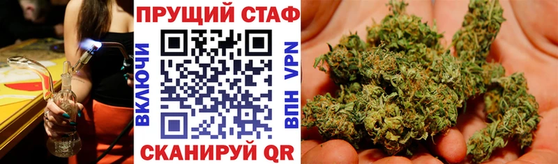 Метадон Южно-Сухокумск