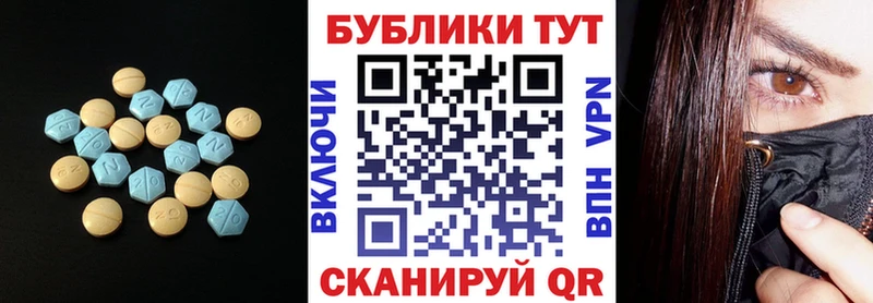 ЭКСТАЗИ бентли  Южно-Сухокумск 