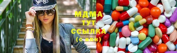 дмт Волосово