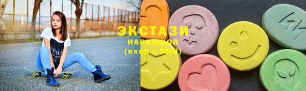 дмт Волосово