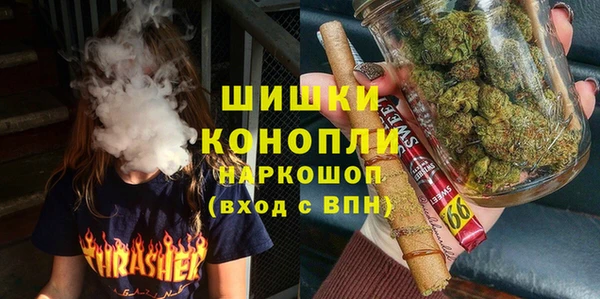 дмт Волосово