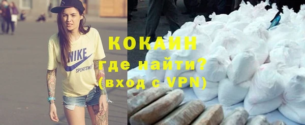 дмт Волосово