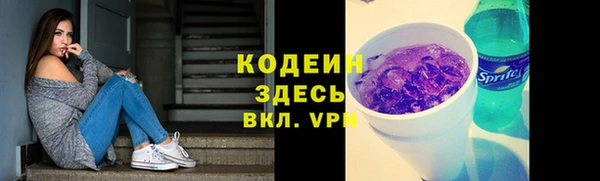 дмт Волосово