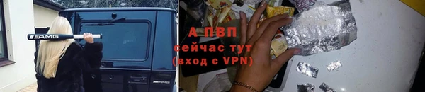 мдма Волоколамск