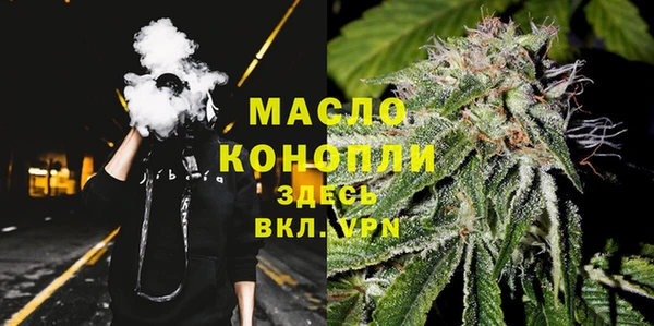 дмт Волосово
