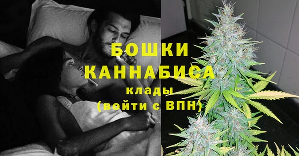 дмт Волосово