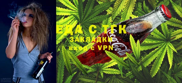 мдма Волоколамск