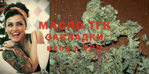 дмт Волосово